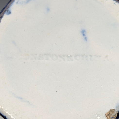 19 世紀早期英國古董鐵器水壺